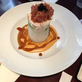 Ahi Tower