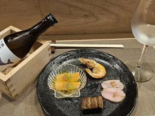 En Japanese Cuisine