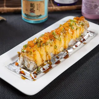 B7. BAKED SALMON ROLL