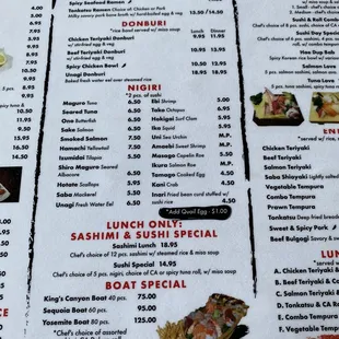 Menu 7/27/22