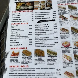 Menu 7/27/22