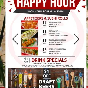 happy hour menu (screen shot from online menu) Nov 2022