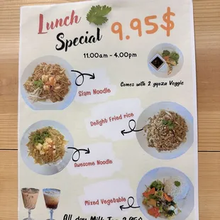 Lunch special