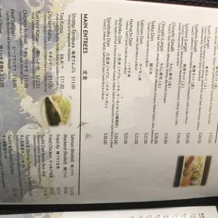 menu