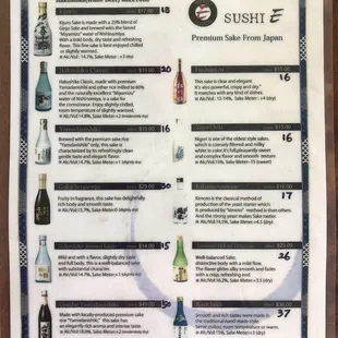 a menu for a japanese restaurant