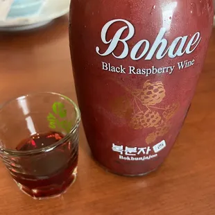 Black Raspberry Wine