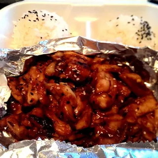 B. Spicy Chicken Yaki