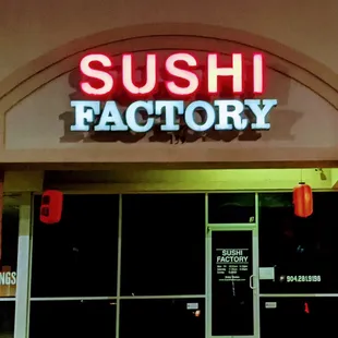 Sushi Factory