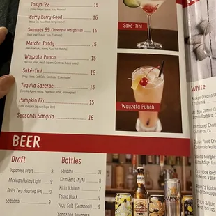 Cocktail menu