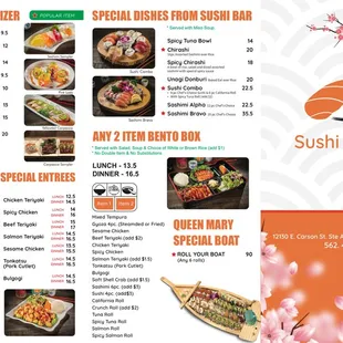 Sushi Forest