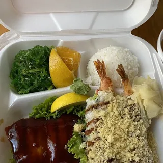 Salmon Teriyaki Lunch Special