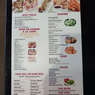 AYCE menu, back side
