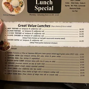 Lunch special menu