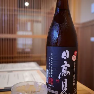 4 Sake Pairing - $60