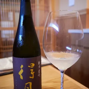 4 Sake Pairing - $60