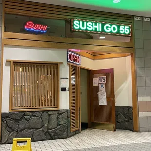 the entrance to the restaurant
