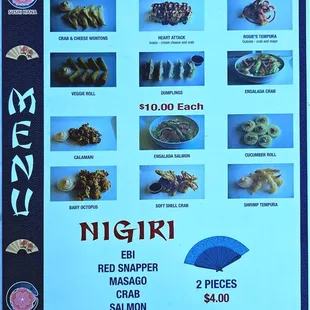 Aug 2024 appetizer and salad menu