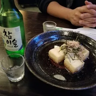 Agedashi Tofu