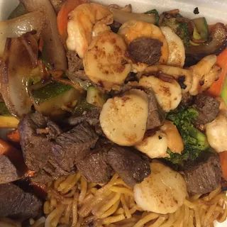 G. House Deluxe A Hibachi Combo