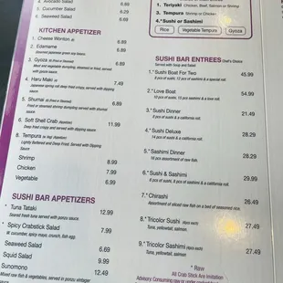 Menu 11/30/24