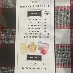 Drinks/Dessert