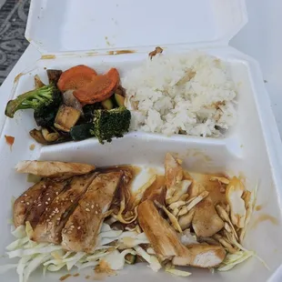 Chicken  terri