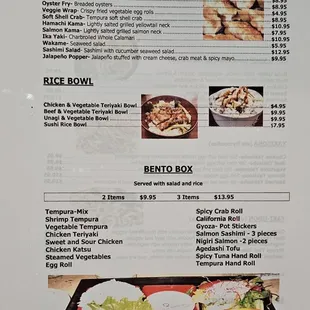 he menu of the sushi house