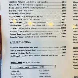 Menu as of April 2023