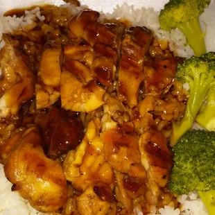 Teriyaki Bowl