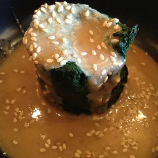 Goma Ae