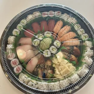 Party tray