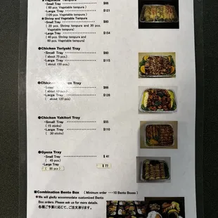 Large order menu as of 7/2024