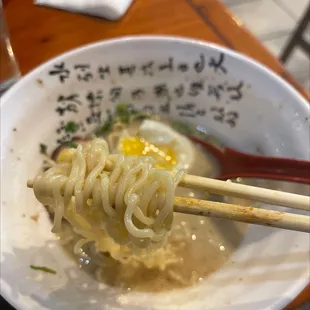 Ramen (delicious)