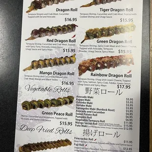 menu