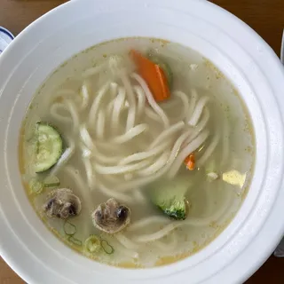 vegetable Tempura Udon Noodle Soup