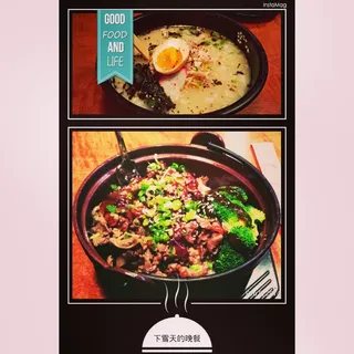Bulgogi Bowl
