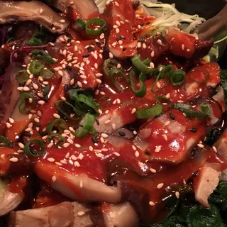 Stone Bowl