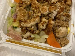 Sakura Teriyaki
