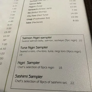 Sampler menu