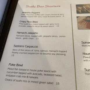 Sushi bar menu