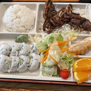 California Hand Roll