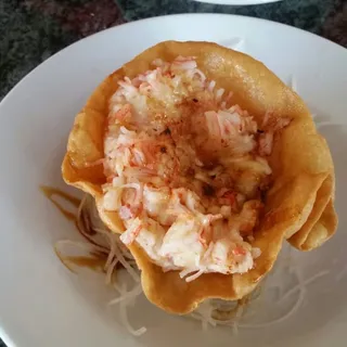 Dynamite (Appetizer)