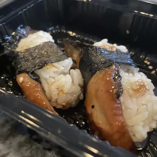 Unagi Nigiri