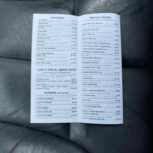 Appetizers, lunch, Teriyaki