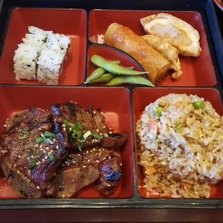 Beef Short Rib