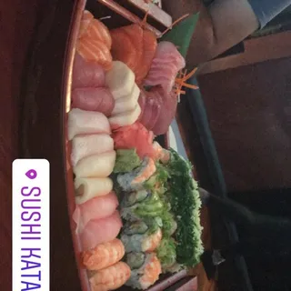 Umi Boat