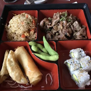 Beef Katana