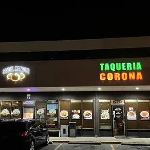 Sushi Katsu is next to Taqueria Corona and Seoul Mandoo