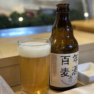 Lager IG: @ammysalamii