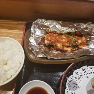 Rice